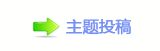 ⥙傟孲楟兿﹖᲌㭠䝬❙桑嵎